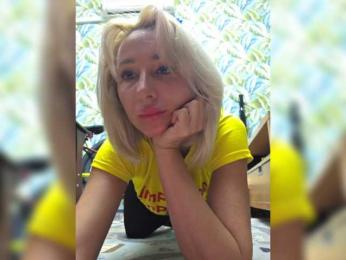 ARotikA1 webcam bongacams model stream image