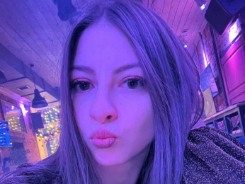 AmityDrye webcam model stream image