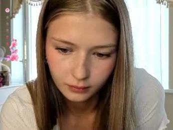 rose_eclipse webcam model stream image