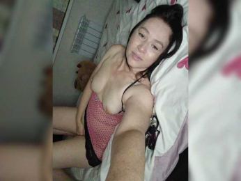 LovEva webcam model stream image