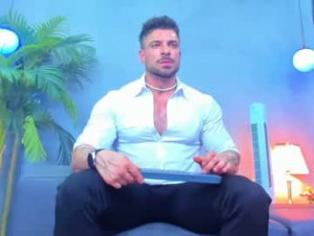 dennis_cox_ webcam model stream image
