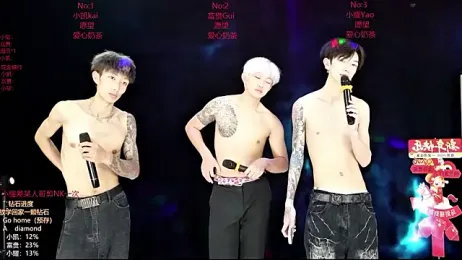 AOA-boy webcam model stream image