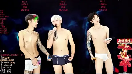 AOA-boy webcam stripchat model stream image