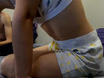 BunnyForce webcam model stream image