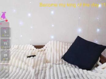 -Lina- webcam bongacams model stream image