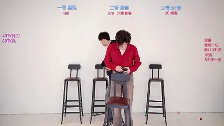 HD-stick998 webcam stripchat model stream image