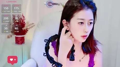 WenWen-71 webcam model stream image