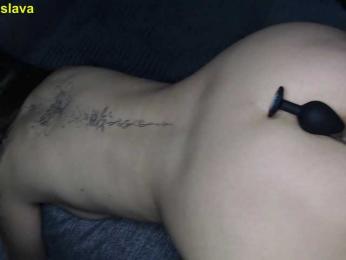 Mira_Sslava webcam bongacams model stream image