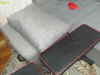 Mira_Sslava webcam bongacams model stream image