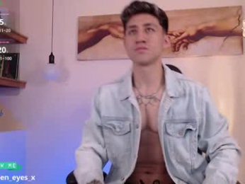 latin_green_eyes_ webcam model stream image