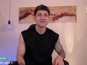 latin_green_eyes_ webcam model stream image