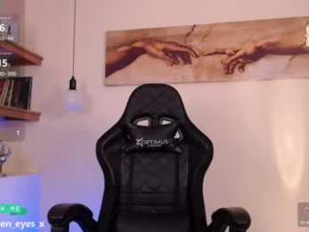 latin_green_eyes_ webcam model stream image