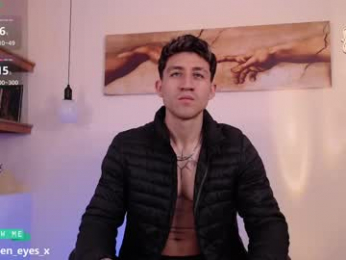 latin_green_eyes_ webcam model stream image