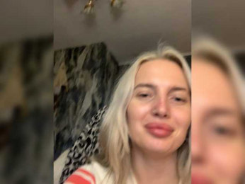 SpaceMarsi webcam model stream image