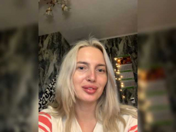 SpaceMarsi webcam model stream image