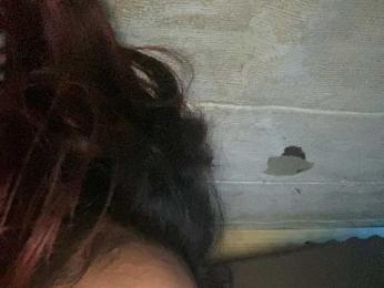 Rainie webcam model stream image