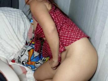 Rainie webcam bongacams model stream image