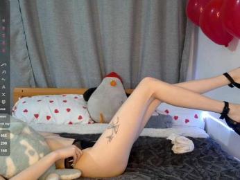 VikkiShon webcam model stream image