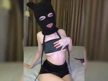 LuminaSS webcam bongacams model stream image