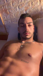 Skipjack2 webcam cam4 model stream image