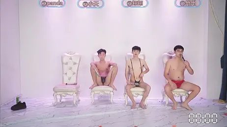 OUBA-boy webcam model stream image