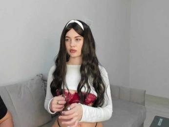 westgum webcam model stream image