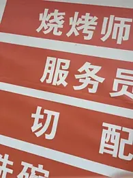 qwe522522 webcam stripchat model stream image