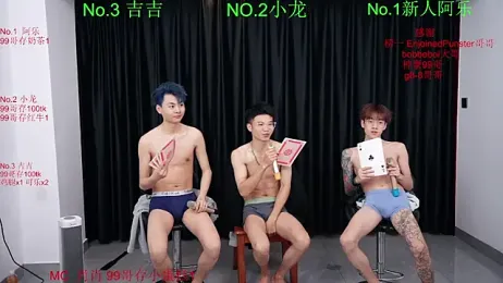 BeautifulBoys-888 webcam stripchat model stream image