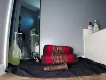 dreamybullxxx webcam model stream image