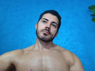 Cutler Q webcam model stream image
