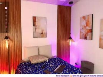 lumiernova webcam model stream image