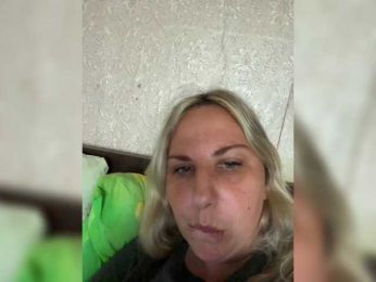 Roksi-8 webcam model stream image
