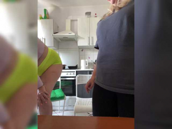 Roksi-8 webcam model stream image