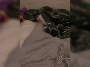 DiAlec webcam model stream image