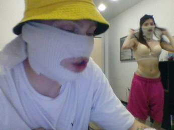 Megalodon101 webcam model stream image