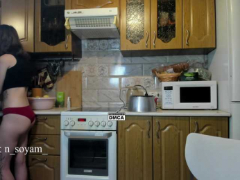 KikiSoHigh webcam model stream image