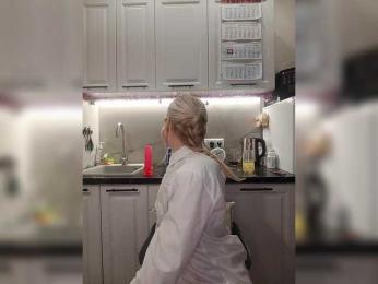 SandraSlava webcam model stream image