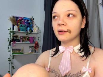 PhiaMoon webcam model stream image