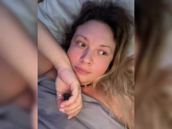 NERVOMOTINA webcam model stream image