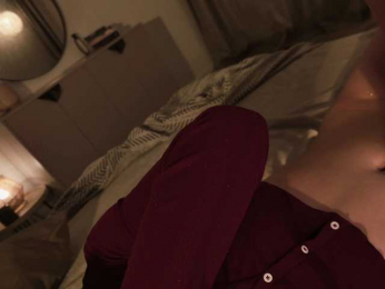 NinaNight webcam model stream image
