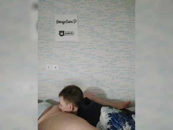 MikaAlex webcam bongacams model stream image