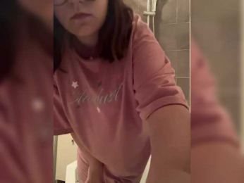 Meowmiuu webcam bongacams model stream image