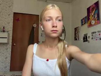 dianafrisky webcam model stream image