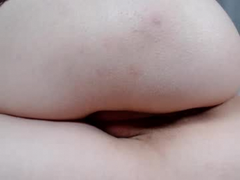 pixie_emily webcam model stream image