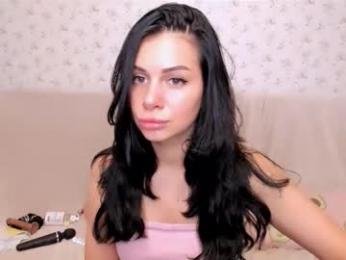 carry_star webcam model stream image
