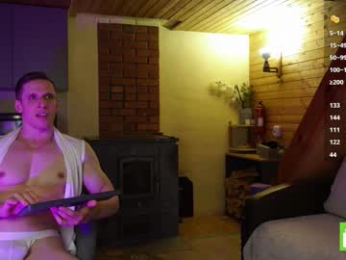 touch_of_eros webcam model stream image