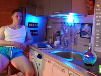 touch_of_eros webcam model stream image