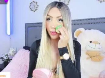 ale_love_ webcam model stream image