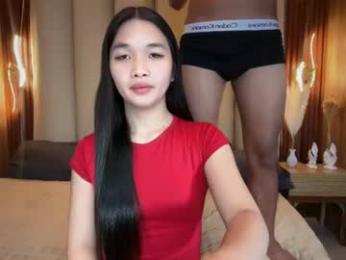 domminant_thea webcam model stream image