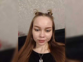 Nikanik webcam model stream image